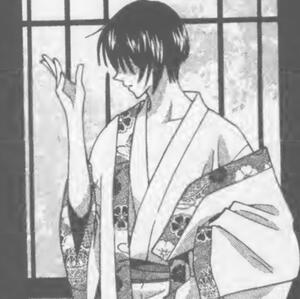 akito